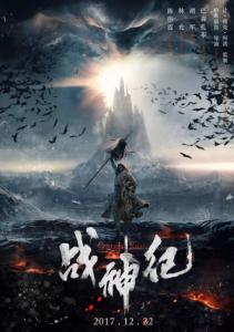 办职业健康安全管理体系认证证书